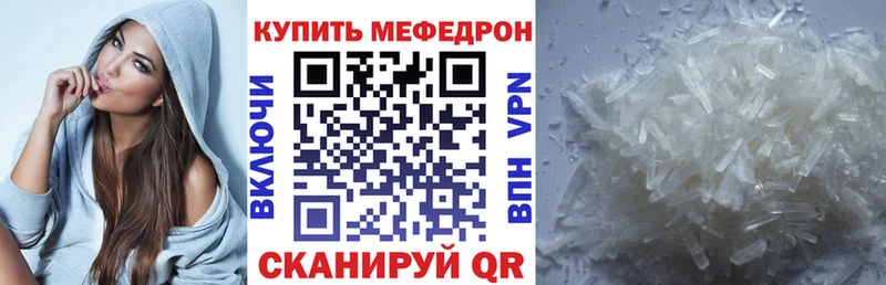  КОКАИН Наволоки