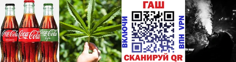 Cannafood марихуана  Наволоки 