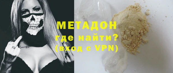 МДМА Богданович