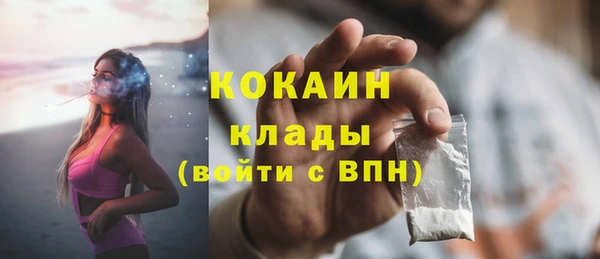 МДМА Богданович