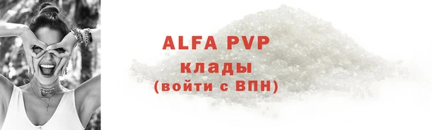 МДМА Богданович