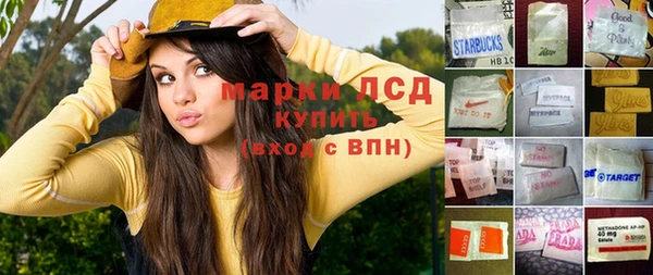 МДМА Богданович