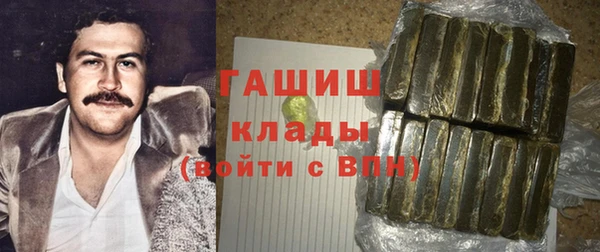 МДМА Богданович