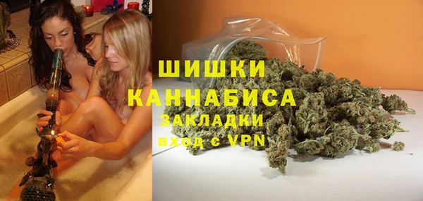 МДМА Богданович