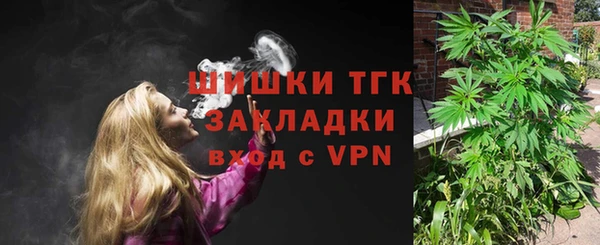 МДМА Богданович