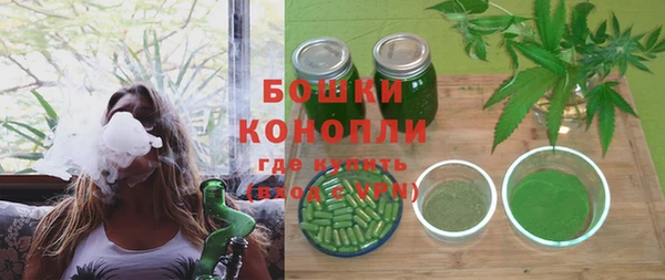 МДМА Богданович