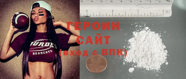 МДМА Богданович