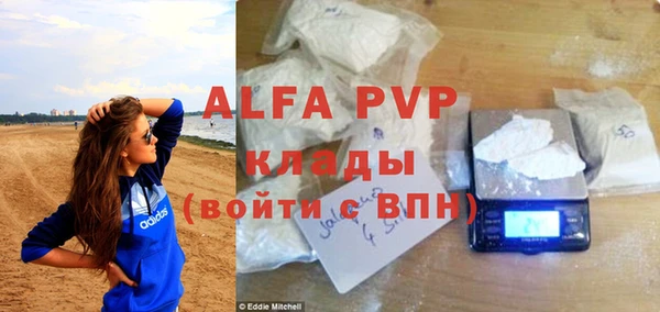 МДМА Богданович