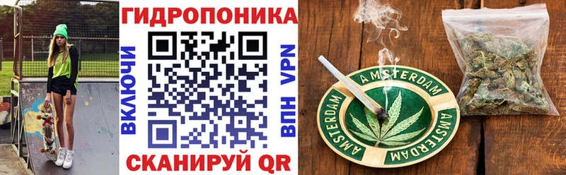 закладки  Наволоки  Марихуана LSD WEED 